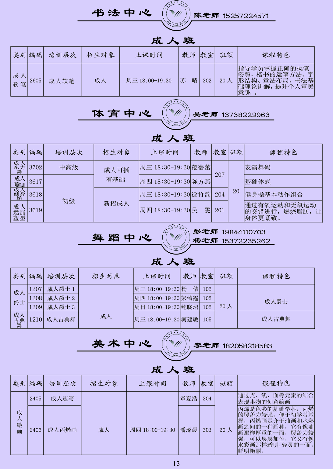 8f12124f-76f8-4971-bbcb-ba43d9fd8111.jpg
