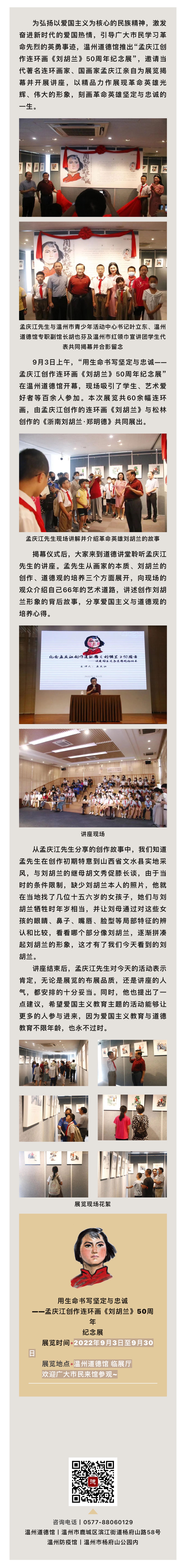 23cc5a0a-0649-4a93-820c-a49d8ecf5c79.jpg