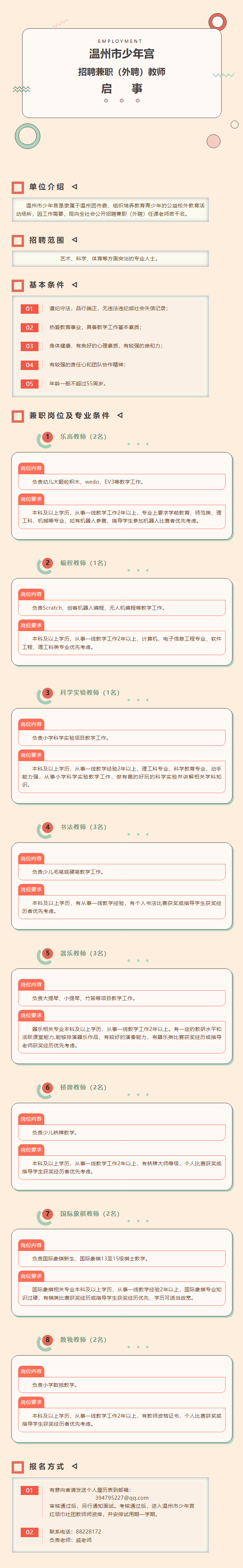 db306933-e575-4d98-bb01-412d78705ac6.png