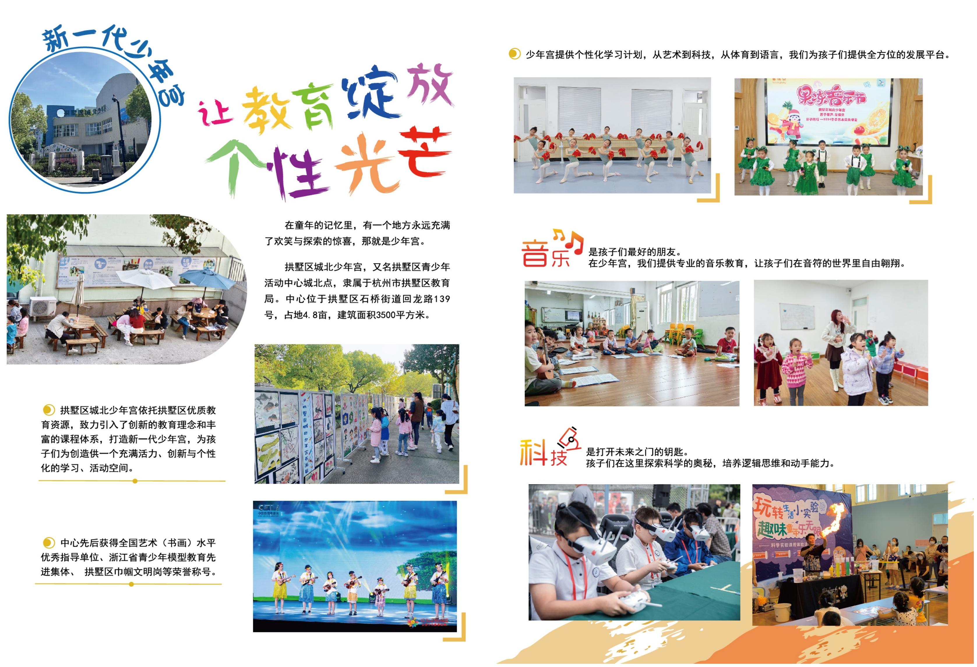 ae945c94-ccd7-41c5-a157-e3f0f34232f0.jpg