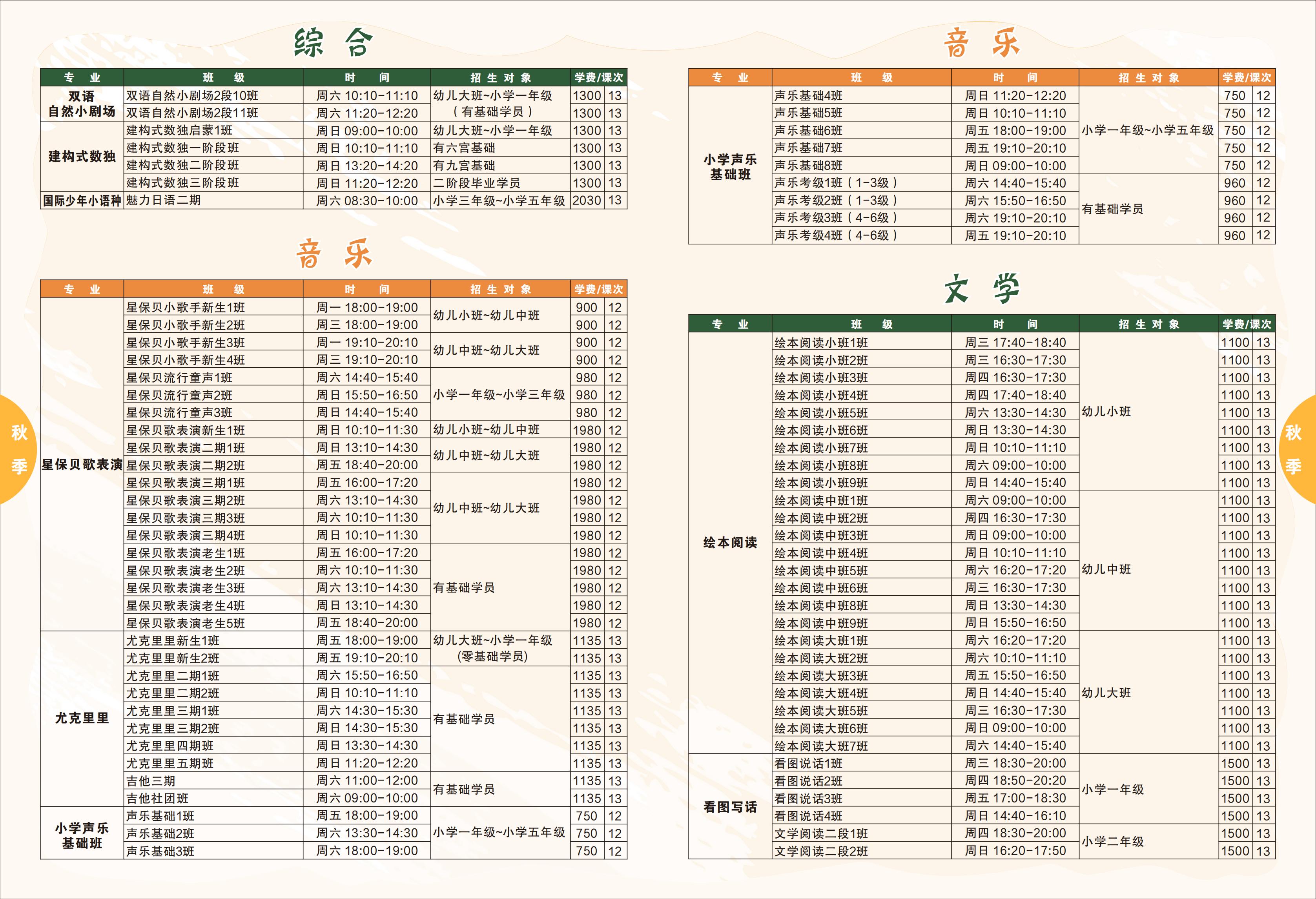b142cbc3-5051-447c-b3e4-b0174566bea1.jpg