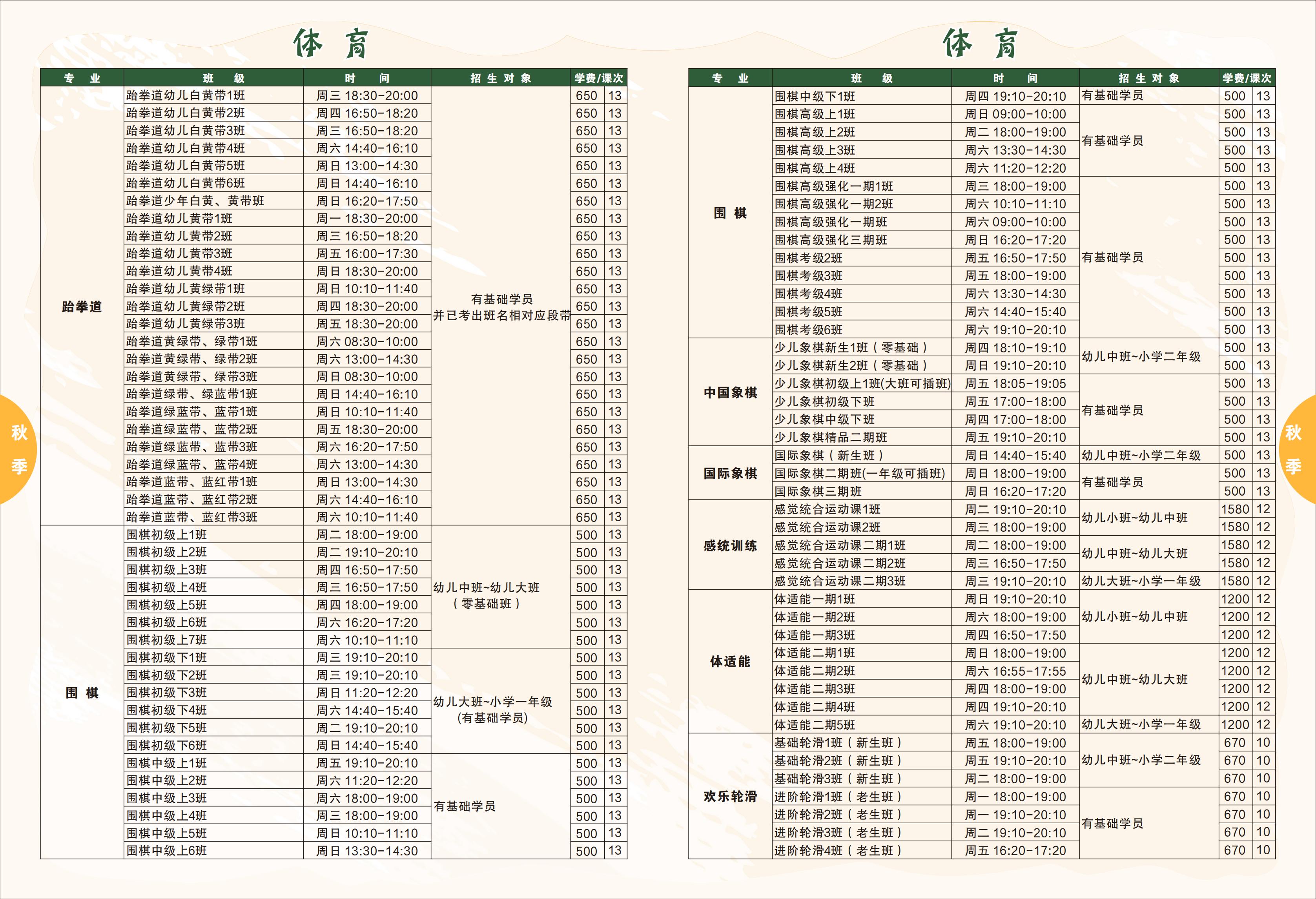 bc5c5907-aa45-4566-bde9-464e463de5b0.jpg