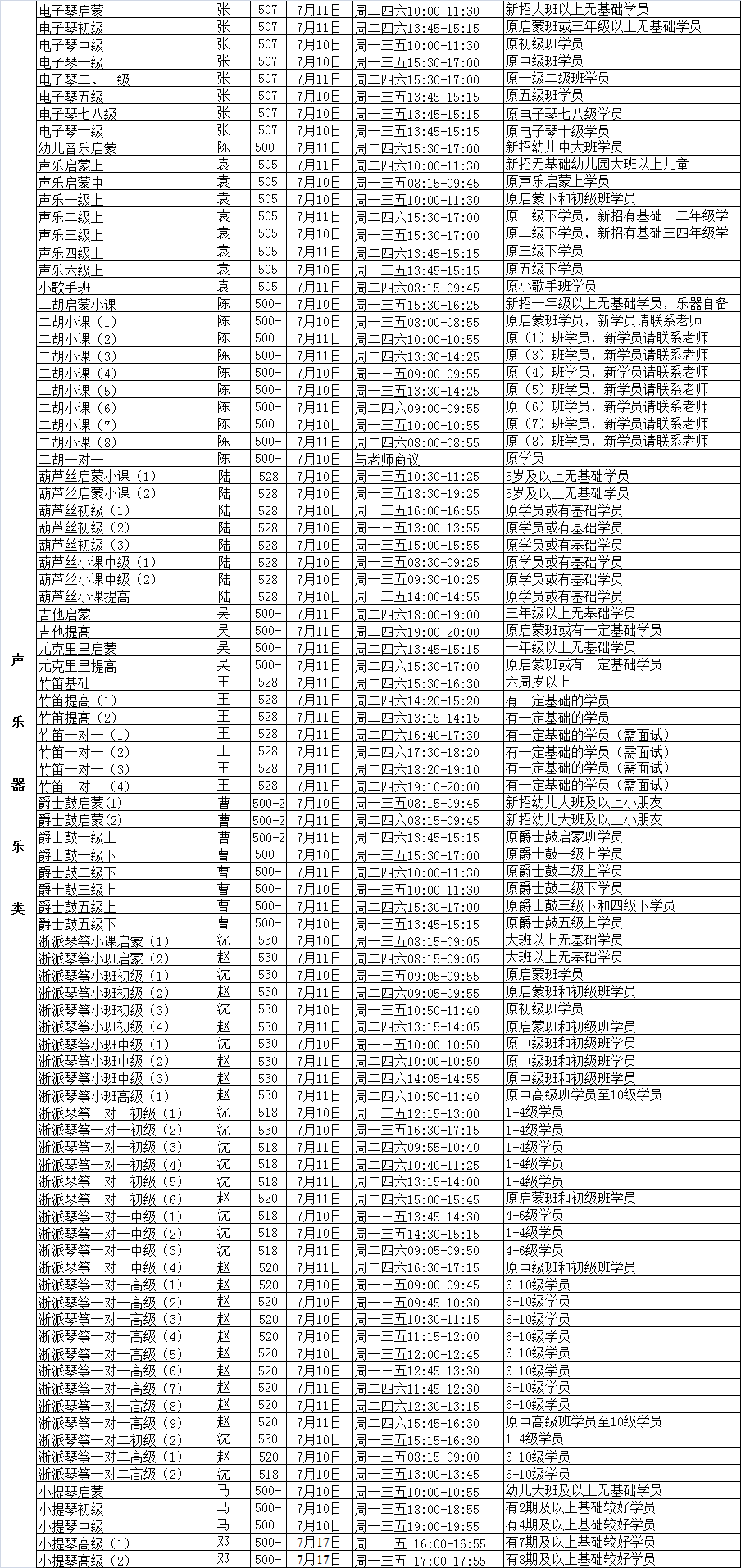 2b65ea11-d02f-47d3-af81-68d252b964dd.png