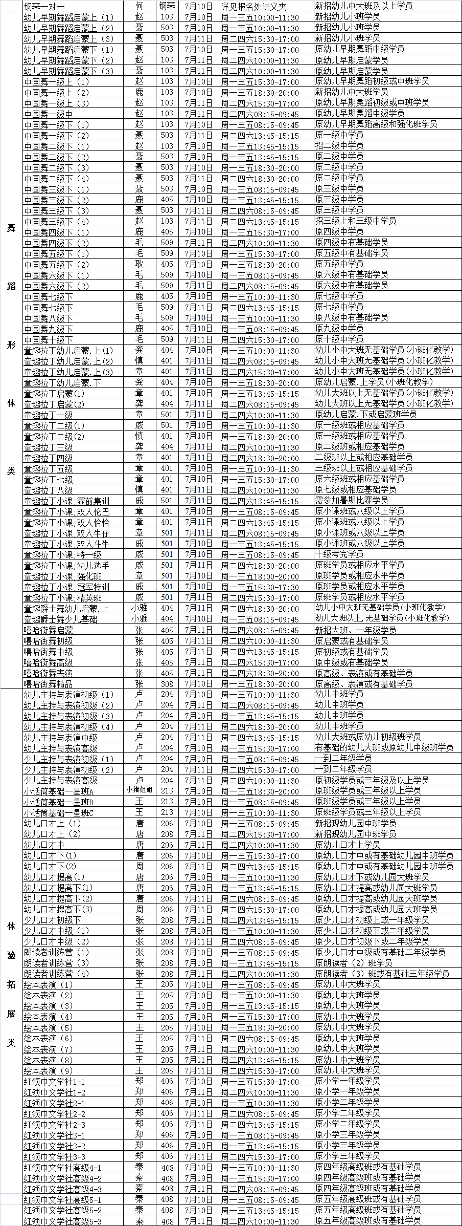 816fd34e-a965-44c5-beb3-96a6894258ef.png