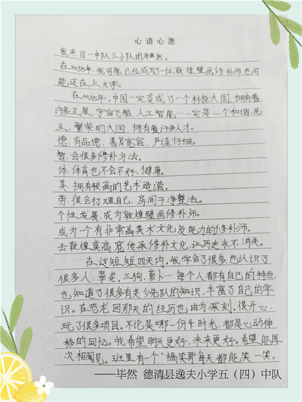 13a43b56-0441-474a-8f29-cff8a5fdfb86.jpg 13a43b56-0441-474a-8f29-cff8a5fdfb86.jpg