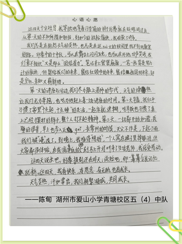 178ae92a-f420-4b78-b673-1c0bd1e789ea.jpg 178ae92a-f420-4b78-b673-1c0bd1e789ea.jpg