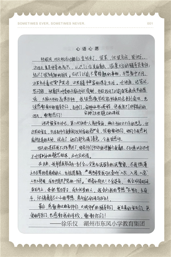 3a94d5d2-2ff5-4b42-ab22-7a5b1a8dabfc.jpg 3a94d5d2-2ff5-4b42-ab22-7a5b1a8dabfc.jpg