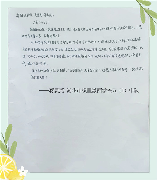 51bb26f1-dd6e-44df-ac35-897dc10a40db.jpg 51bb26f1-dd6e-44df-ac35-897dc10a40db.jpg