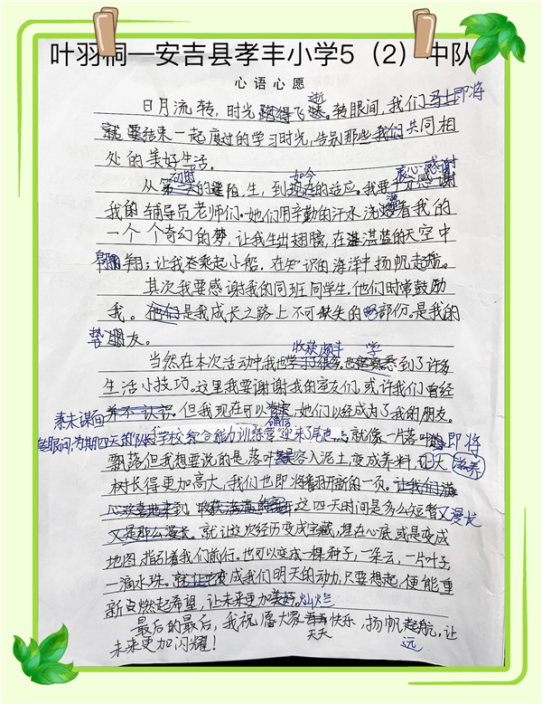 54cb0292-eefc-4d0f-bf89-5d19ecf443fc.jpg 54cb0292-eefc-4d0f-bf89-5d19ecf443fc.jpg