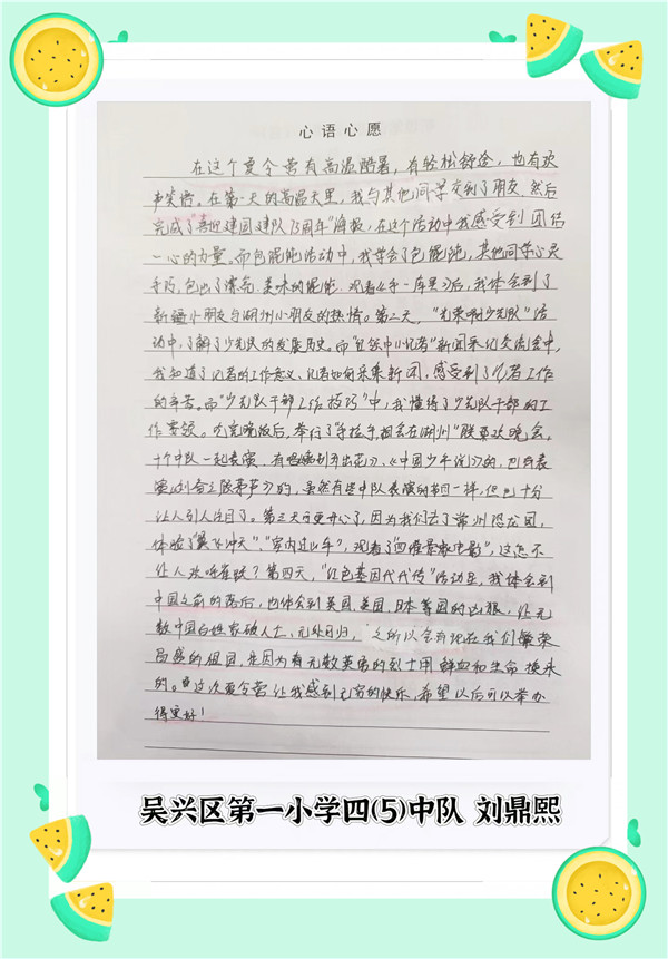 b89a73ba-c878-4399-8afa-469f47cd2778.jpg b89a73ba-c878-4399-8afa-469f47cd2778.jpg