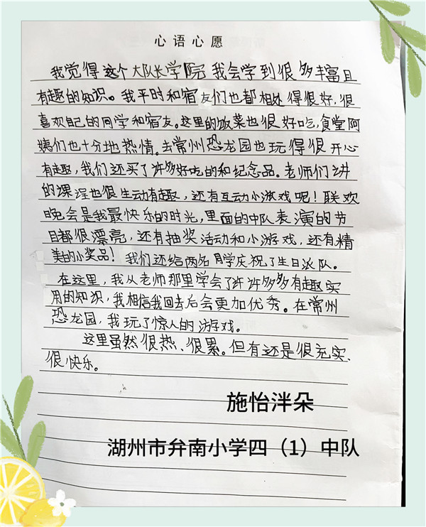e0ff5875-2343-439c-944d-b52def3fb28b.jpg e0ff5875-2343-439c-944d-b52def3fb28b.jpg