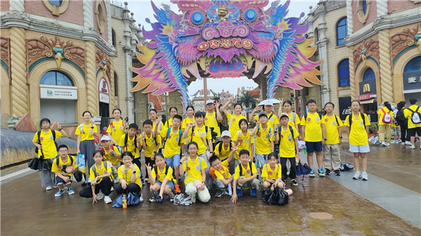 f9c512c8-9634-45ee-81bf-f232dca1517e.png f9c512c8-9634-45ee-81bf-f232dca1517e.png