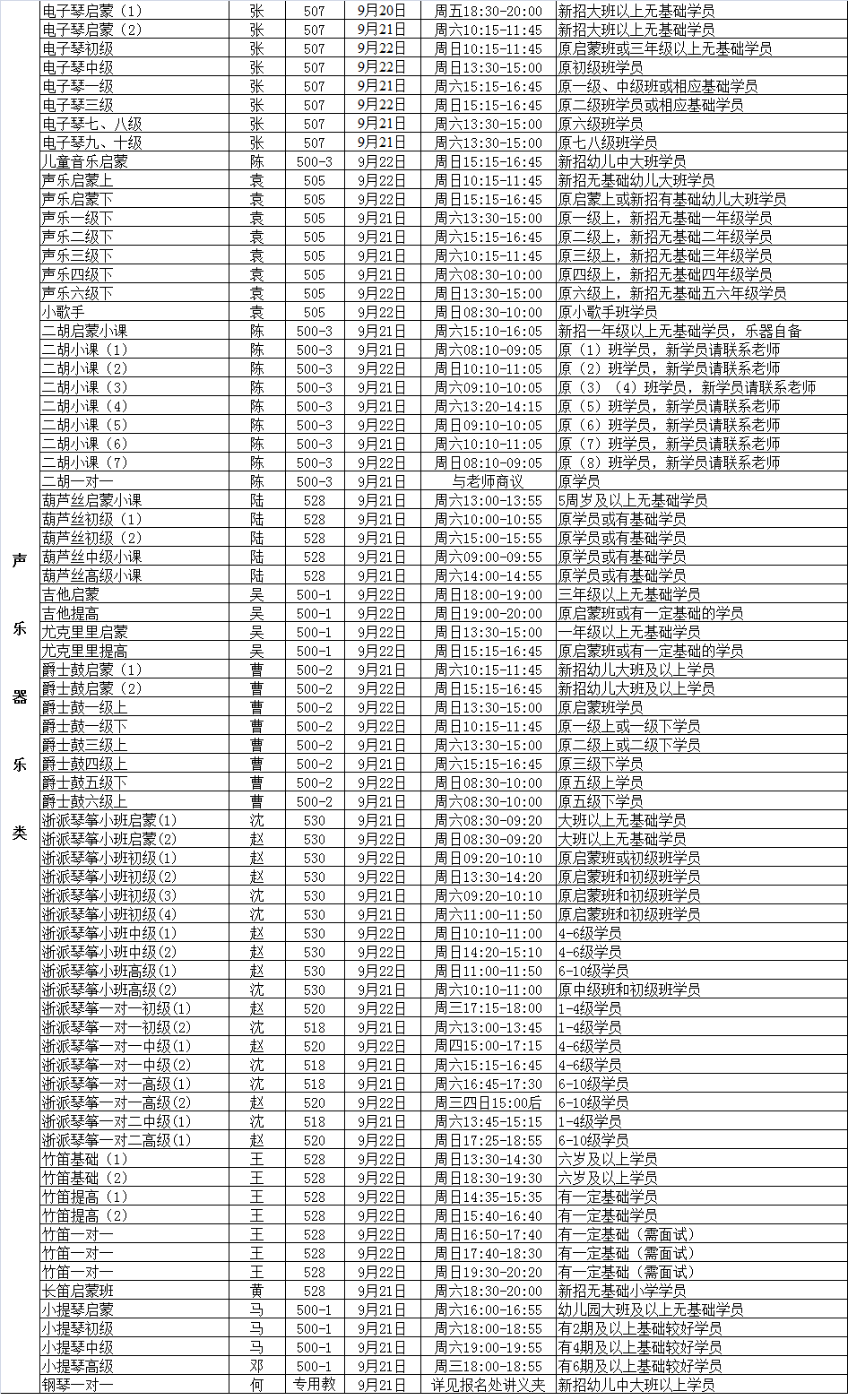 f9f14d9f-5c99-4249-b971-e53dfeb64fda.png