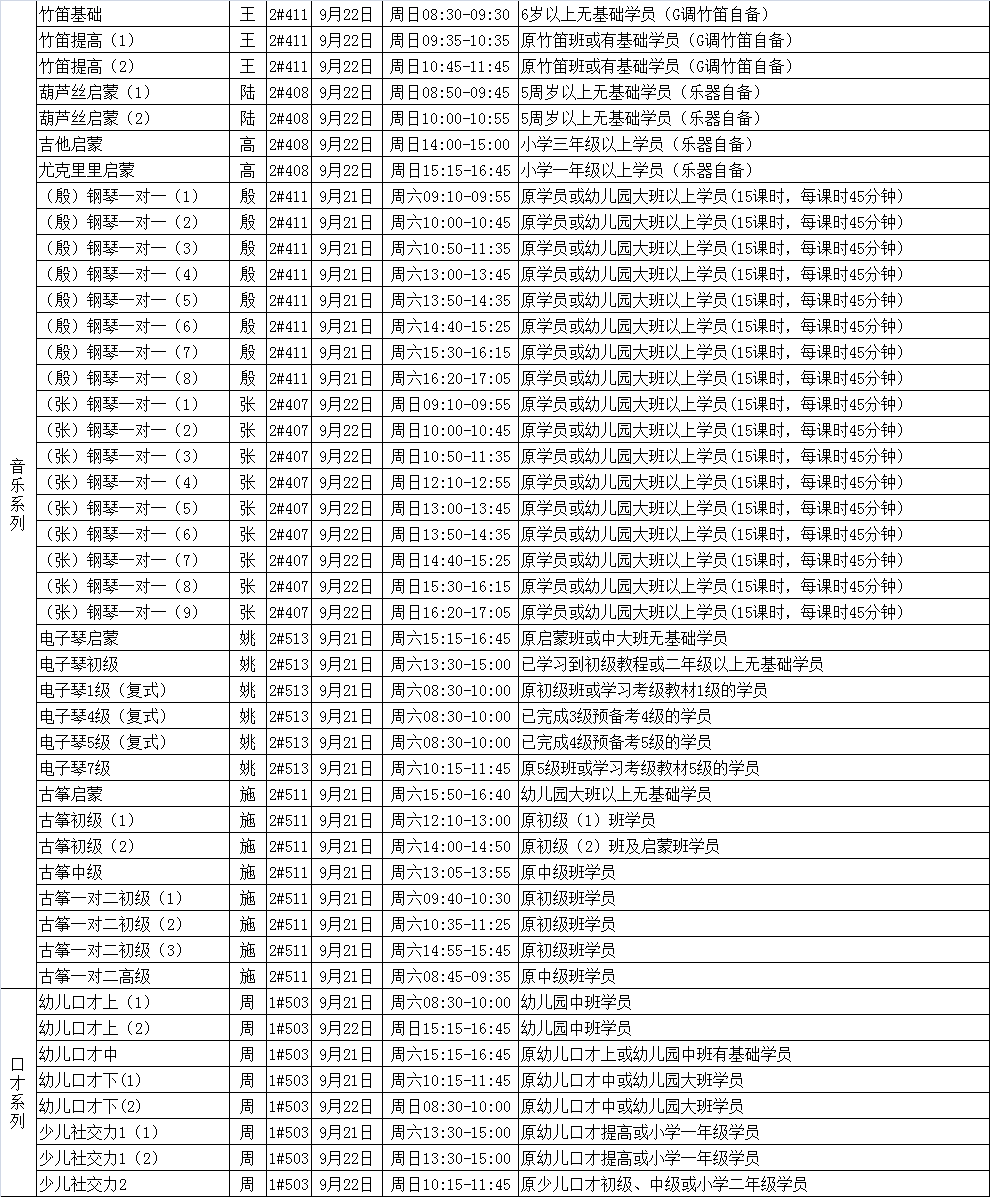 fb096171-1a47-4b26-ba48-7d0433cb44e1.png