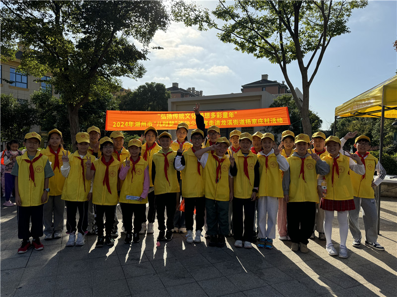 e60d4583-a038-4cde-838e-8730c1bfc337.jpg e60d4583-a038-4cde-838e-8730c1bfc337.jpg