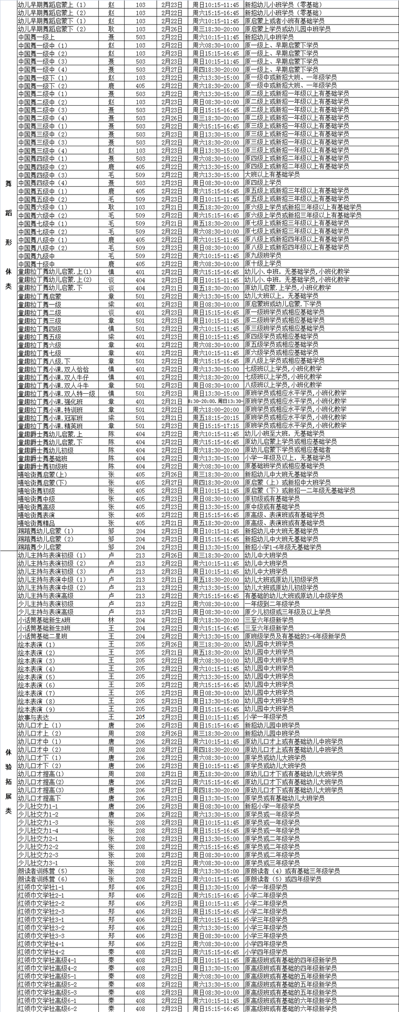 0cdc4a3f-244b-4d3c-8225-0a06b34b863f.png