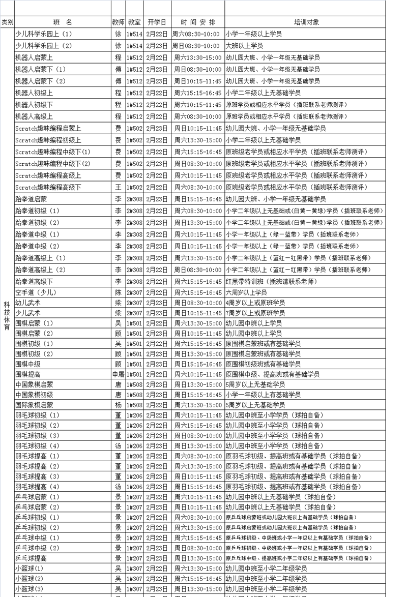 5f2f138f-2ac7-4319-b207-3730ae66713b.png