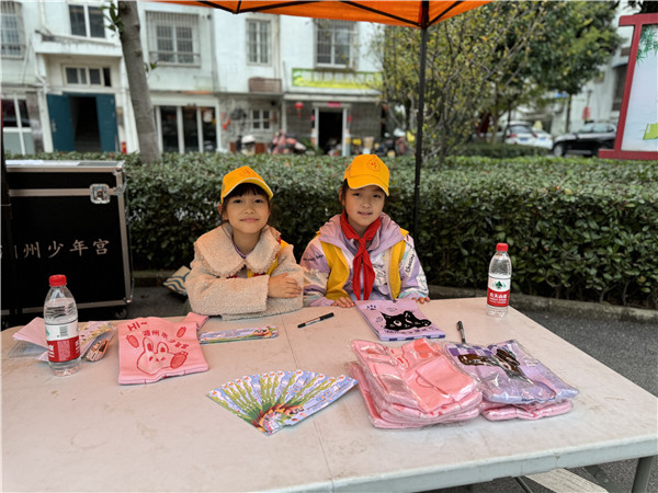 ae16ce50-c4a8-44de-91b5-5e305499c6a5.jpg ae16ce50-c4a8-44de-91b5-5e305499c6a5.jpg