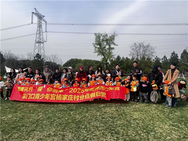 cc9b6825-1fac-44a6-aadf-b3b320ef763a.jpg cc9b6825-1fac-44a6-aadf-b3b320ef763a.jpg