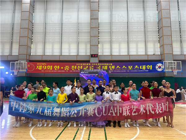 363ddaef-bd23-4992-ae23-a855dbf83918.jpg