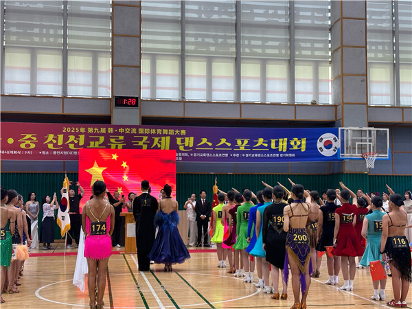 d6a5d94a-9eba-407b-a0d9-e86e06403a54.jpg