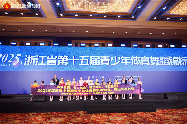 ed8e8fa8-39c9-4db6-b7c5-a7c1af96f04f.jpg
