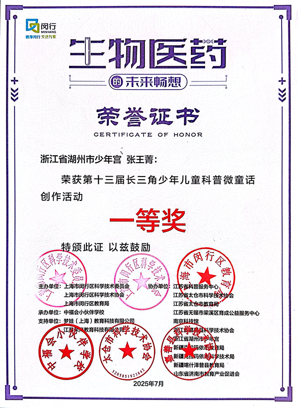 3cc4c6d7-7209-41f7-a205-5d030401e79e.png 3cc4c6d7-7209-41f7-a205-5d030401e79e.png