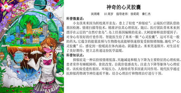 582d01d1-9961-41e9-8ed5-f562d98735fd.png 582d01d1-9961-41e9-8ed5-f562d98735fd.png
