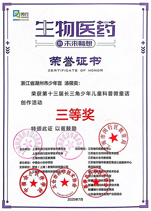 69cc5309-0b8f-4ffc-ae06-64aeef8f42d0.png 69cc5309-0b8f-4ffc-ae06-64aeef8f42d0.png