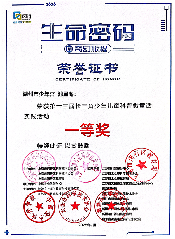 6a20d91a-a0f0-4f16-8afd-c5388d4a83ce.png 6a20d91a-a0f0-4f16-8afd-c5388d4a83ce.png