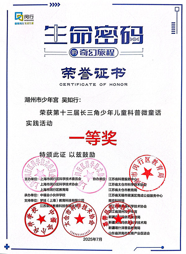 95400736-c921-4873-a000-34a16737beb4.png 95400736-c921-4873-a000-34a16737beb4.png