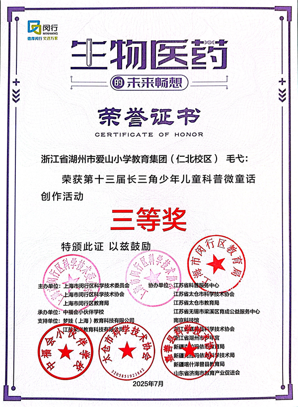 aee3d734-71e0-4c8d-a75f-270a5db721a9.png aee3d734-71e0-4c8d-a75f-270a5db721a9.png