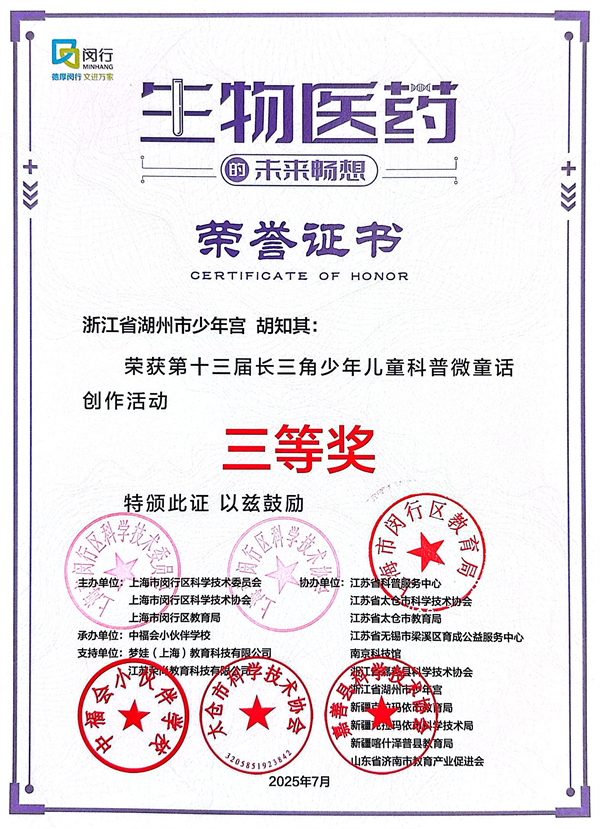 af788d3f-1262-4092-8e47-9480847a611c.png af788d3f-1262-4092-8e47-9480847a611c.png