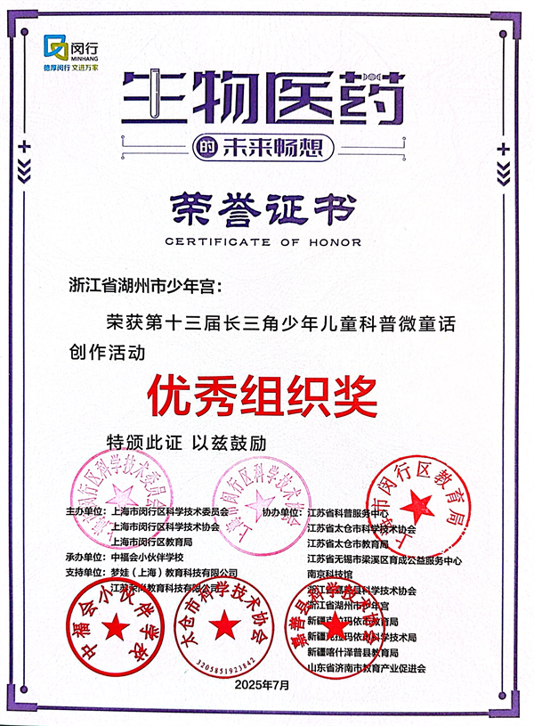 b8a241f5-fad7-474b-9341-2323bcd8ba10.png b8a241f5-fad7-474b-9341-2323bcd8ba10.png