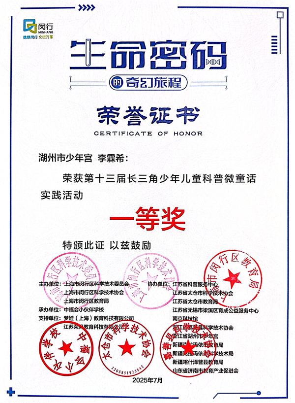 b9a2fc0c-4f70-496a-a202-ecb992d82500.png b9a2fc0c-4f70-496a-a202-ecb992d82500.png