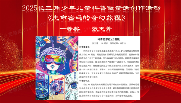 ef619ef0-f3b9-48db-a88e-183928dcd295.png ef619ef0-f3b9-48db-a88e-183928dcd295.png