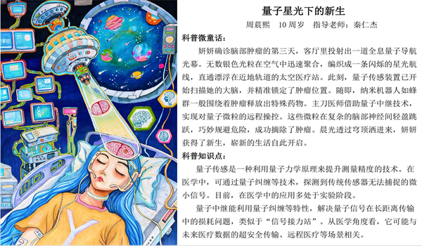 f2ffca20-256f-4f55-a297-f71e31825041.png f2ffca20-256f-4f55-a297-f71e31825041.png