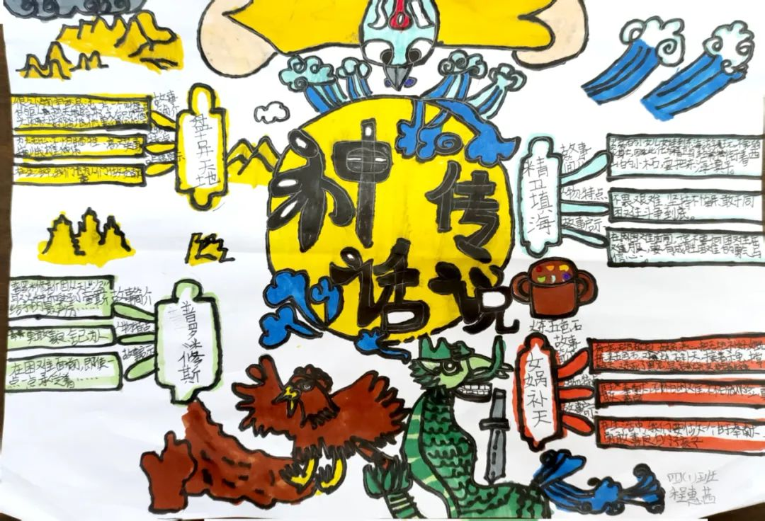 52e172a1-c403-4397-b2ef-bfaf7c6b820c.png