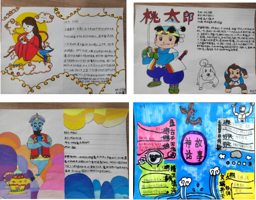 656a9735-1e22-45c0-9a02-04eaadb91ff5.png