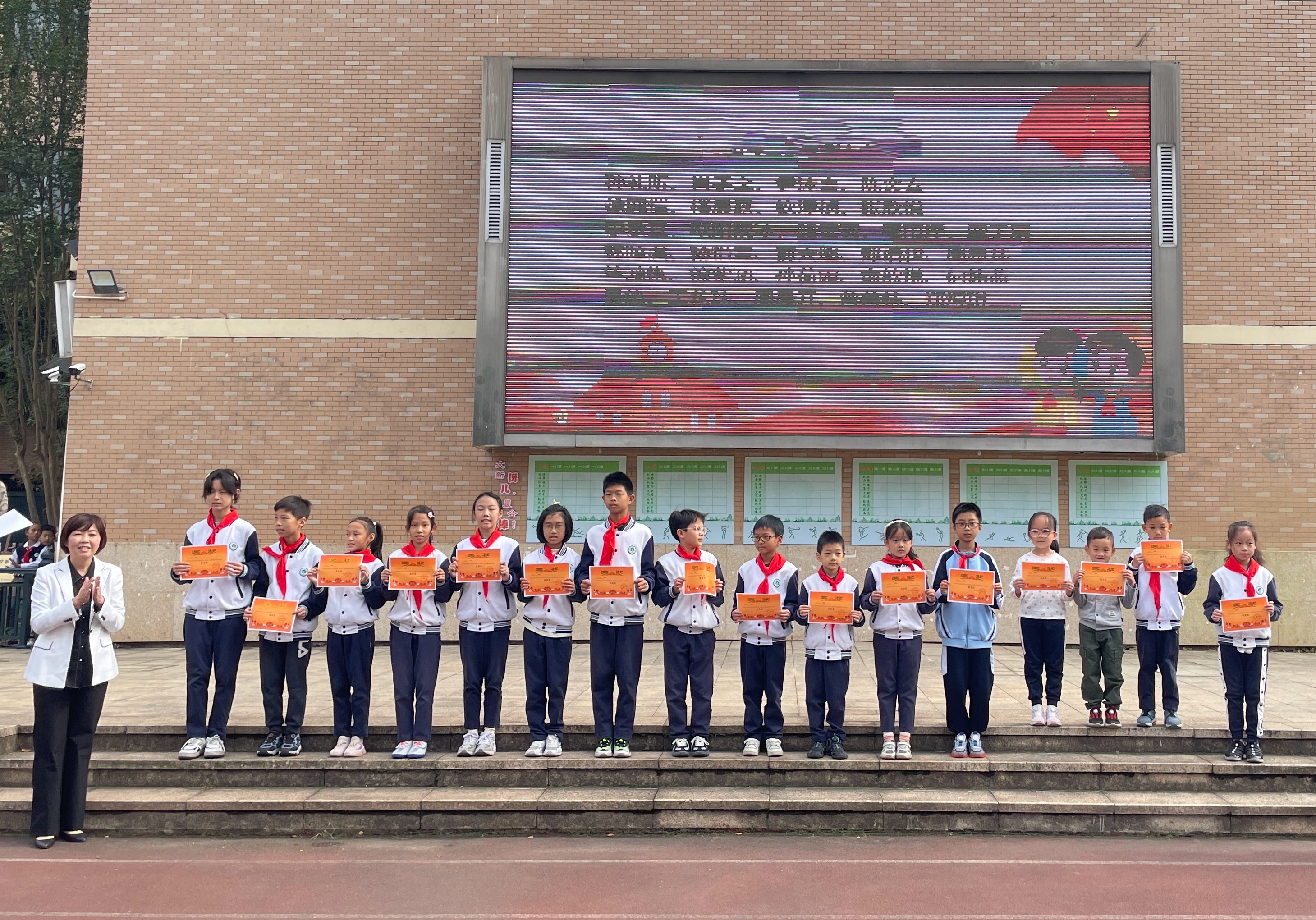 f3f3b90e-520c-43ec-b670-9a56c8587cd3.jpg