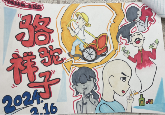 58beb17d-451f-4bf9-a367-c474f3c3f900.png 58beb17d-451f-4bf9-a367-c474f3c3f900.png