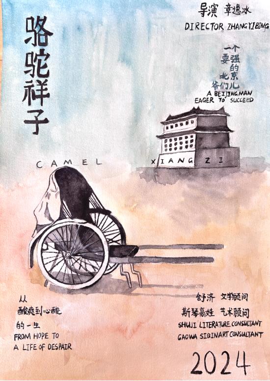 a8b82e2b-b9c0-40be-b6c0-61be318b5f78.png a8b82e2b-b9c0-40be-b6c0-61be318b5f78.png