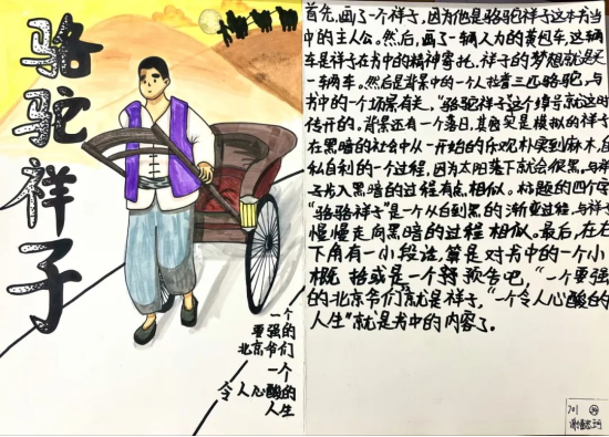 cafb66d9-4986-4103-923b-6aadd663bb65.png cafb66d9-4986-4103-923b-6aadd663bb65.png
