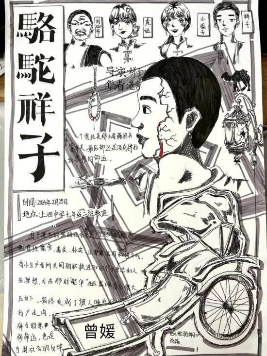d33c09fa-040e-44d1-8bbd-c69aeda5184b.png d33c09fa-040e-44d1-8bbd-c69aeda5184b.png
