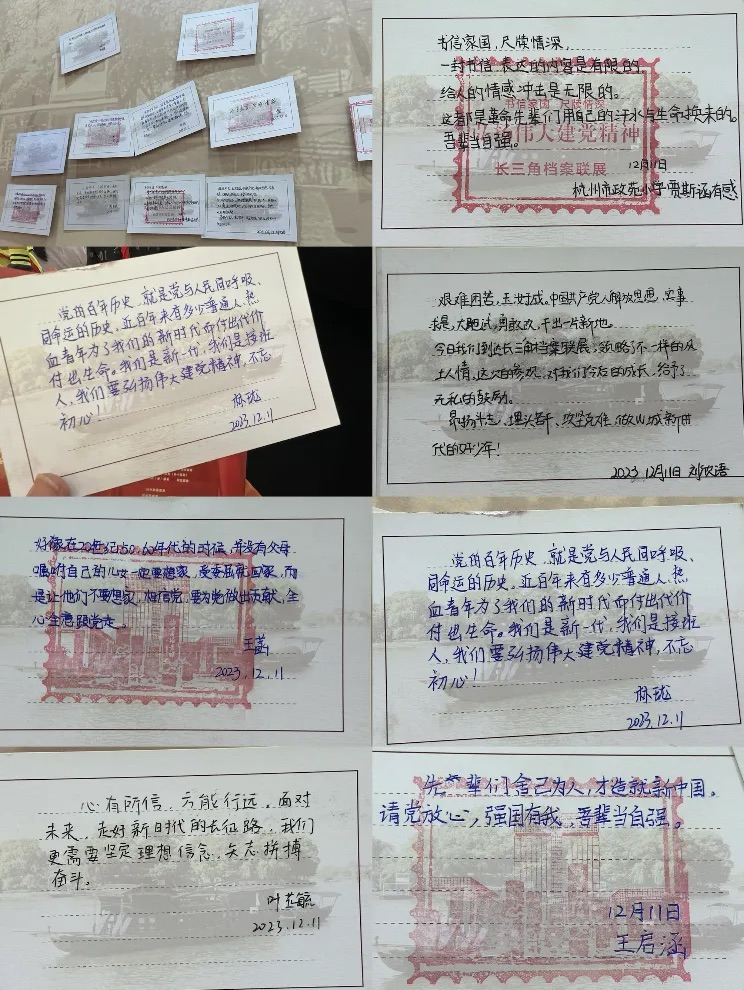 25e1f9c4-40f6-4440-985b-de02bdbc53df.jpg
