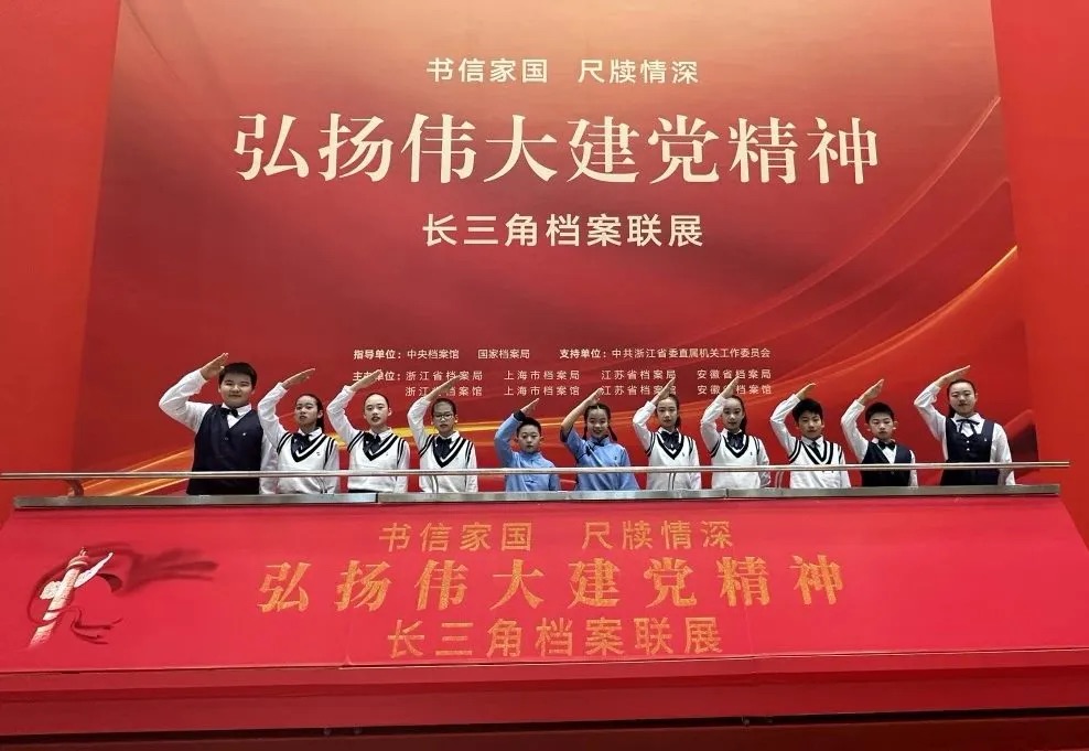 d796e84b-a076-4da7-b0d2-05391d3cbaa6.jpg