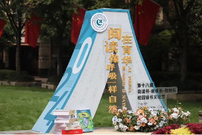 09b1152a-ac5b-45d7-b4bf-5e3009d217c9.png