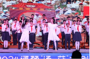 70acdba3-bfe9-43ab-8571-da1a4e703425.png