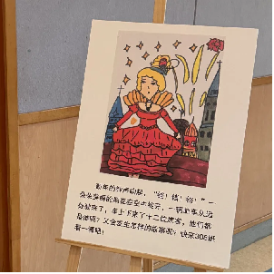 cb70d16e-61a7-47a8-8718-d9a0b6de5003.png cb70d16e-61a7-47a8-8718-d9a0b6de5003.png