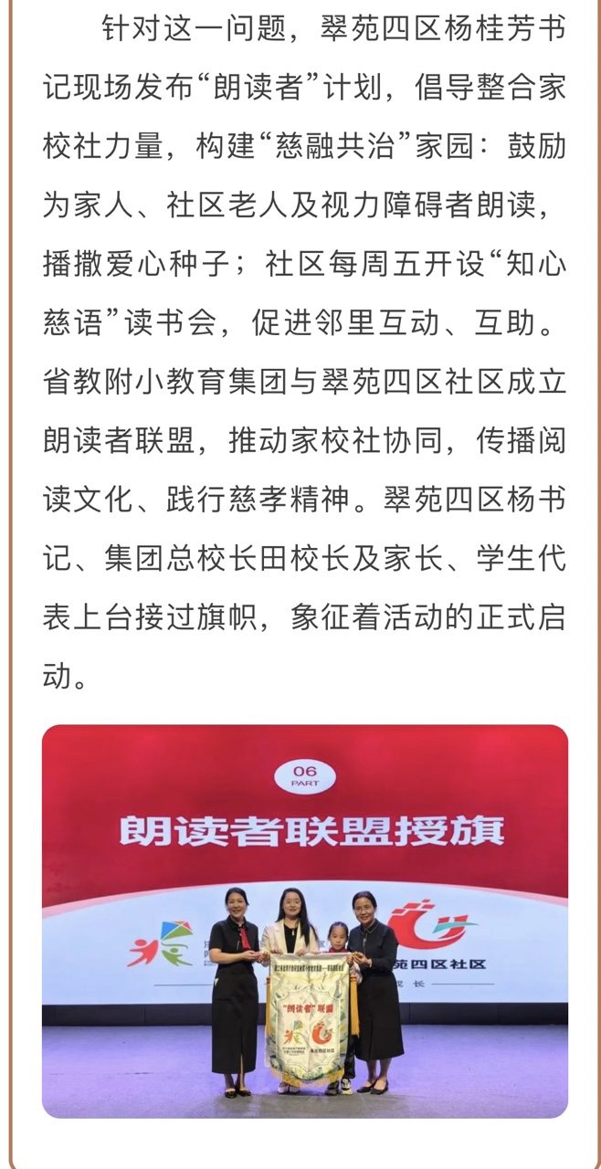 a9e98d3b-2a83-4384-87d0-e0a3dc10a797.jpg